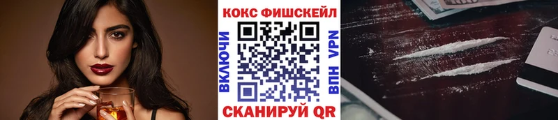 Cocaine 99%  Кремёнки 