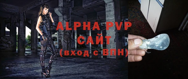 скорость Нязепетровск