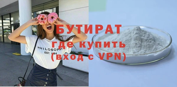 скорость Нязепетровск