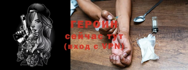 скорость Нязепетровск