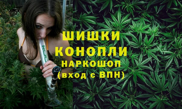 mdma Беслан