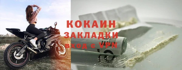 скорость Нязепетровск