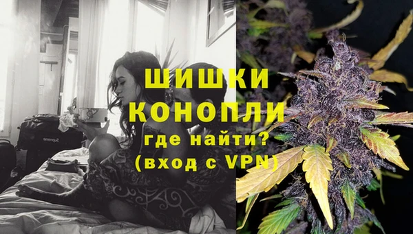 скорость Нязепетровск