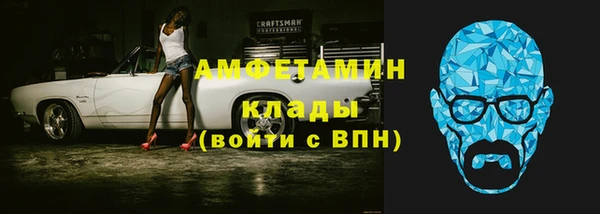 тгк Нягань