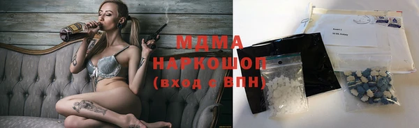 скорость Нязепетровск