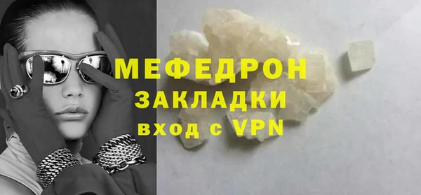 a pvp Волосово