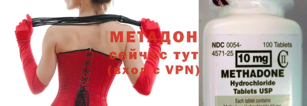 тгк Нягань