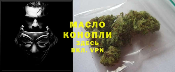 скорость Нязепетровск