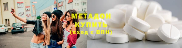 эйфоретик Няндома