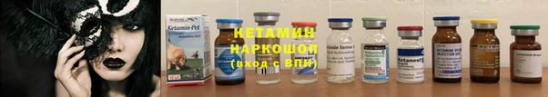 эйфоретик Няндома