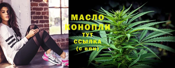 скорость Нязепетровск