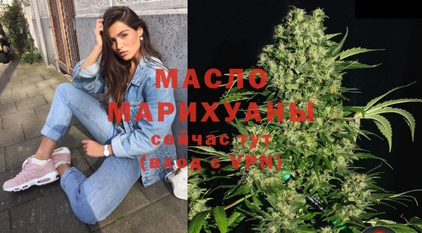 скорость Нязепетровск