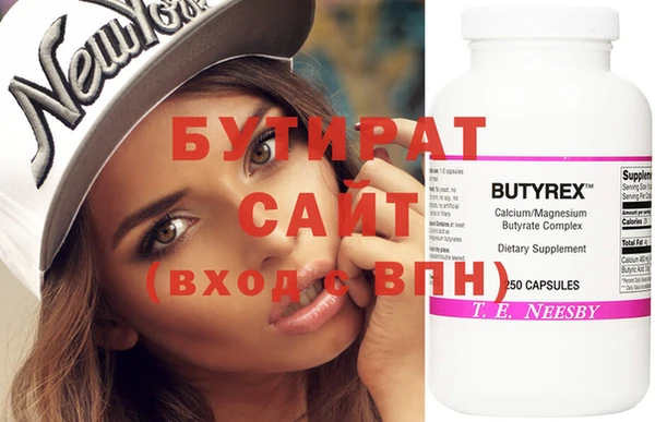 mdma Беслан