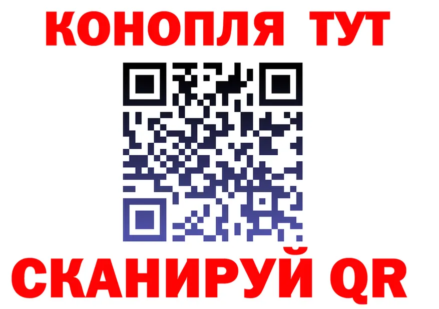 Канабис индика как зайти нарко площадка hydra Кремёнки