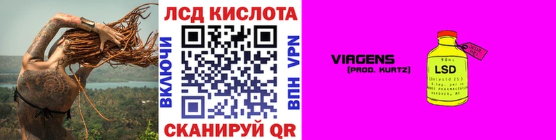 Марки N-bome 1,5мг  Кремёнки 