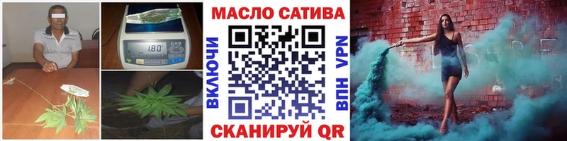 МЕГА как войти купить наркотики сайты Кремёнки сайты даркнета телеграм ТГК Wax